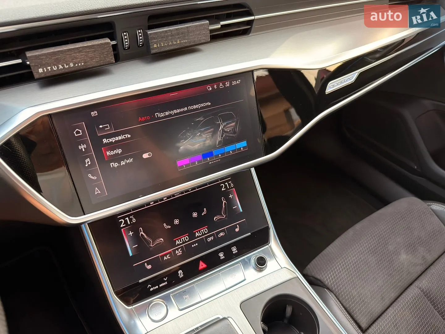 2019 Audi A6 - мініатюра 54