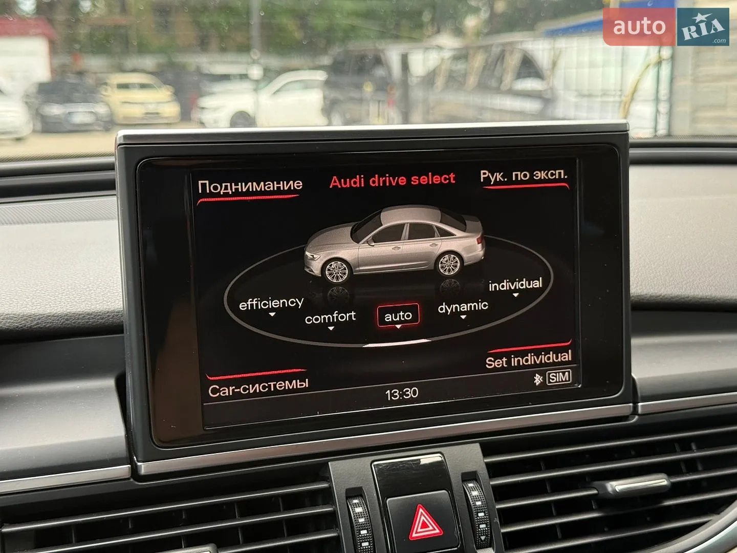 2011 Audi A6 - мініатюра 43