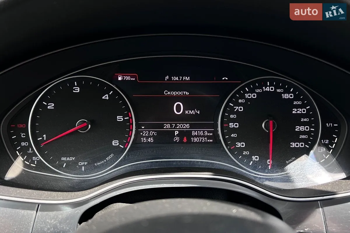 2015 Audi A6 - мініатюра 20