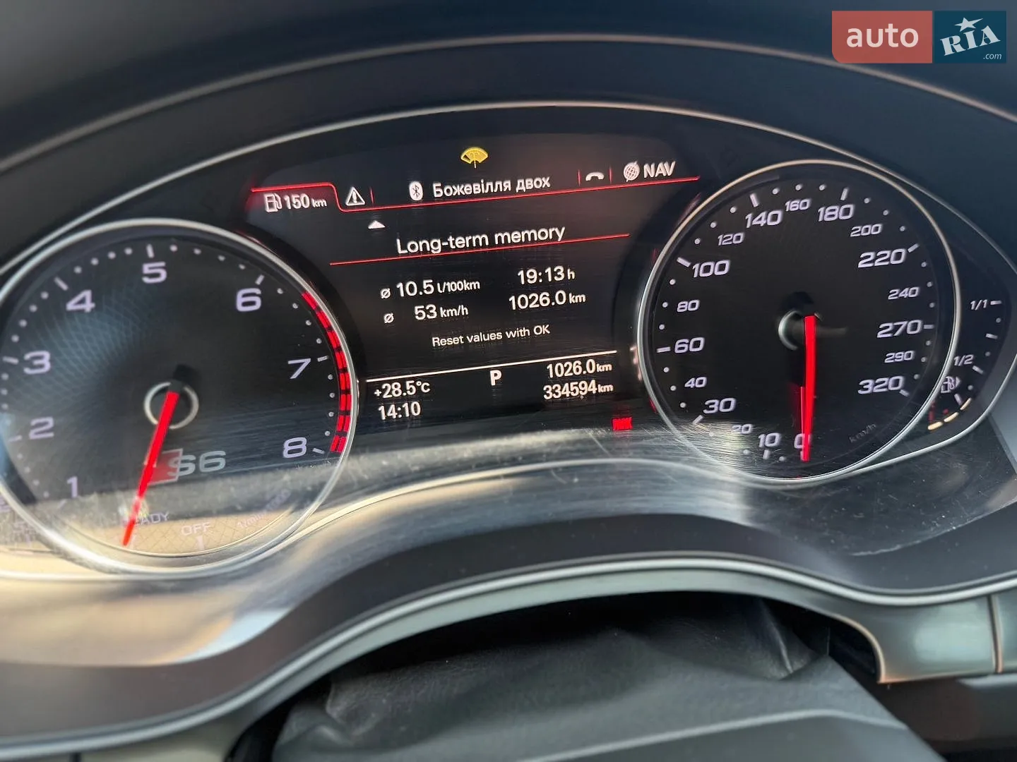 2012 Audi A6 - мініатюра 23