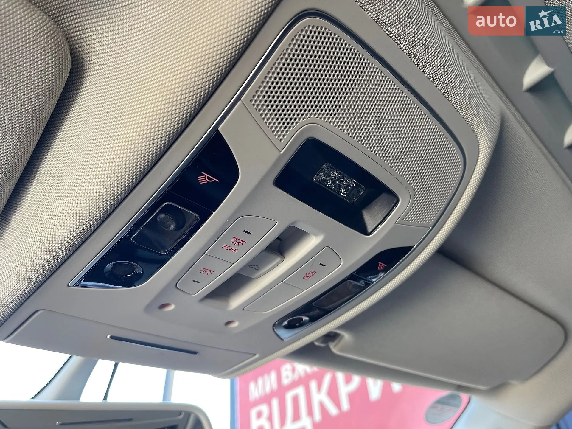 2015 Audi A6 - мініатюра 24