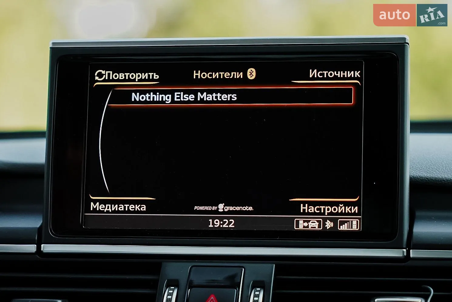 2015 Audi A6 - мініатюра 79