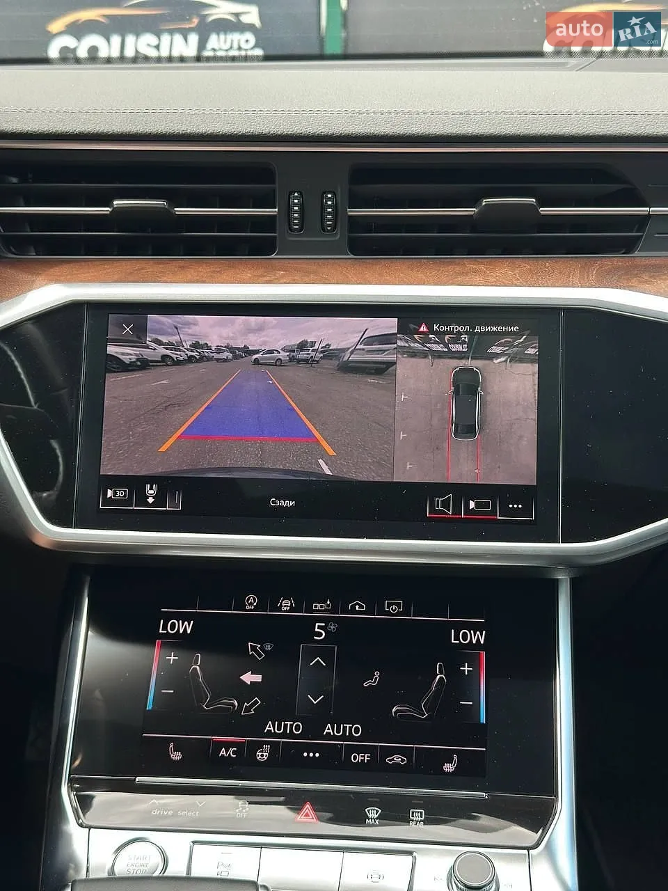 2018 Audi A6 - мініатюра 12