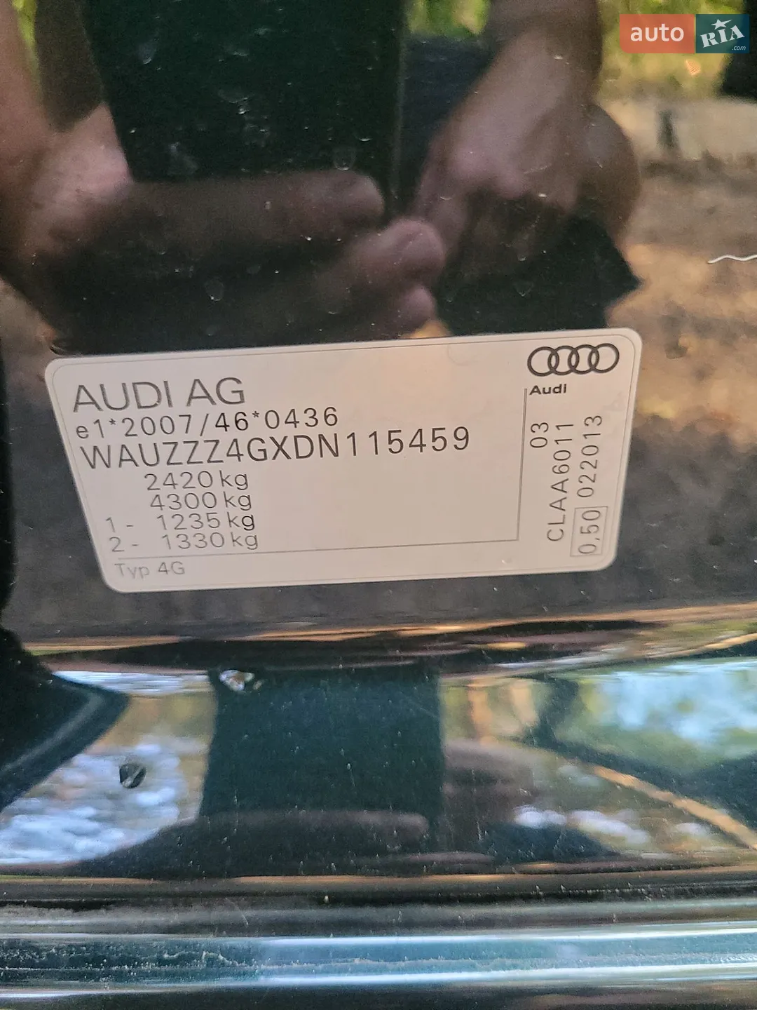 2013 Audi A6 - мініатюра 9