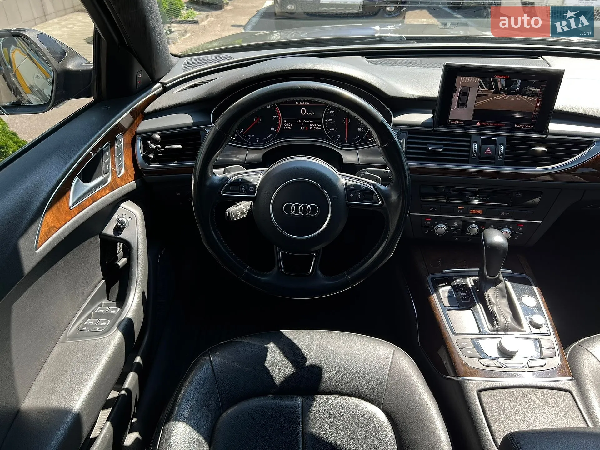 2016 Audi A6 - мініатюра 46