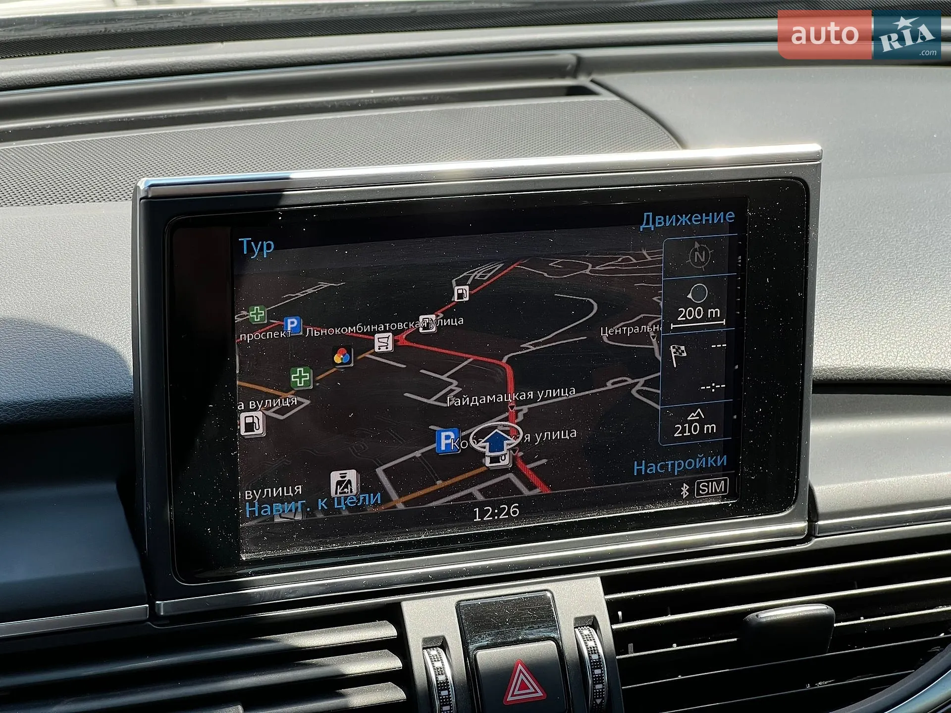 2016 Audi A6 - мініатюра 74