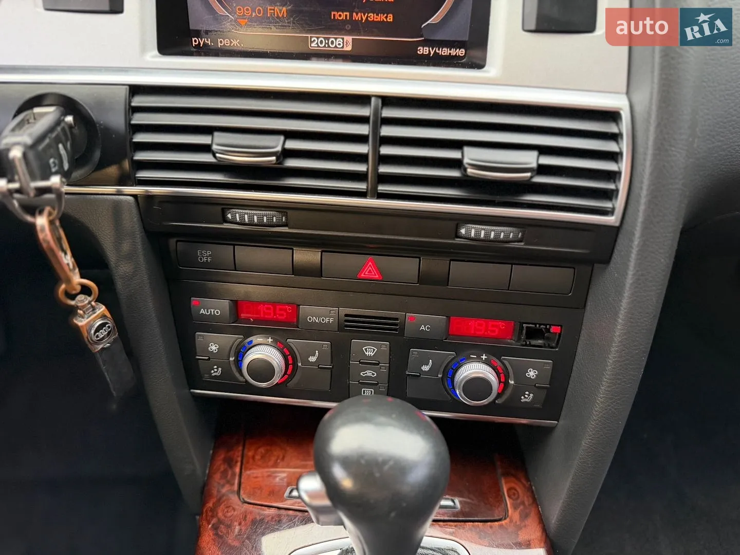2011 Audi A6 - мініатюра 37