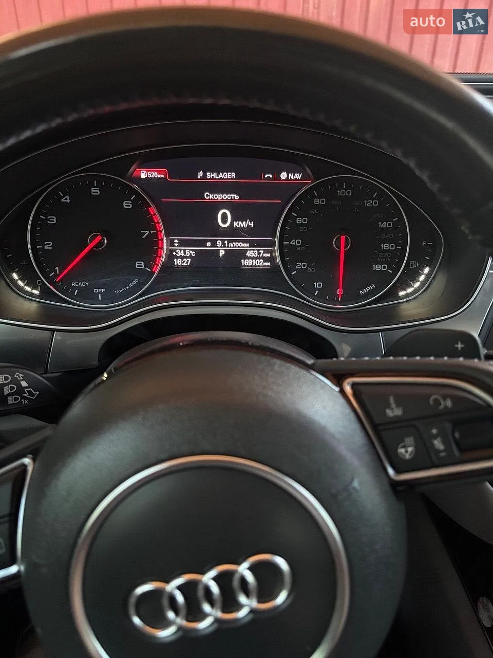 2015 Audi A6 - мініатюра 10