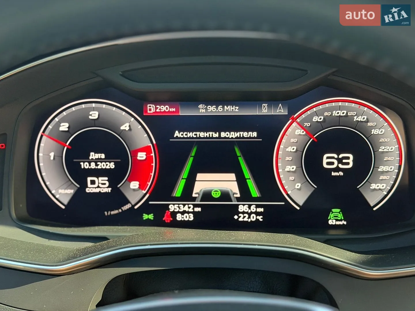 2019 Audi A6 - мініатюра 39