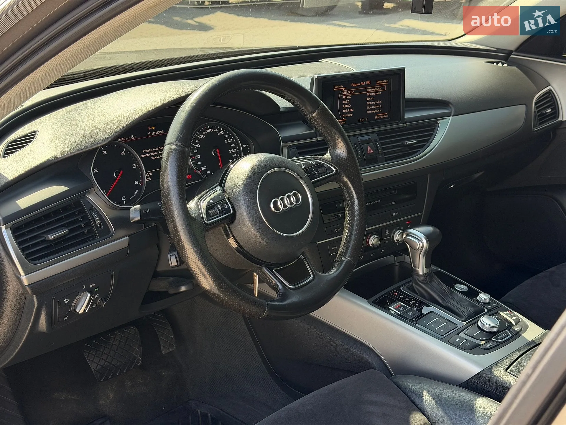 2012 Audi A6 - мініатюра 24