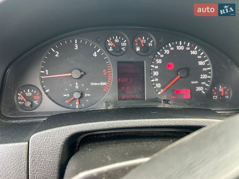 Седан Audi A6 1999 в Херсоні