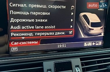 Универсал Audi A6 2017 в Ковеле
