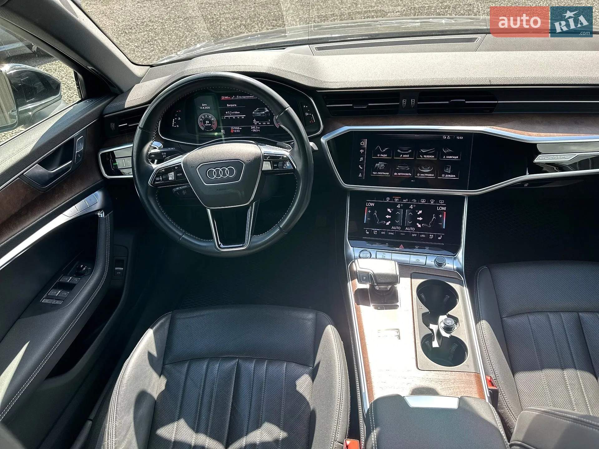 2018 Audi A6 - мініатюра 20