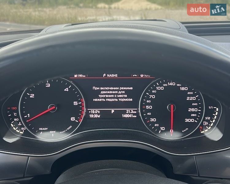 Седан Audi A6 2012 в Бучі