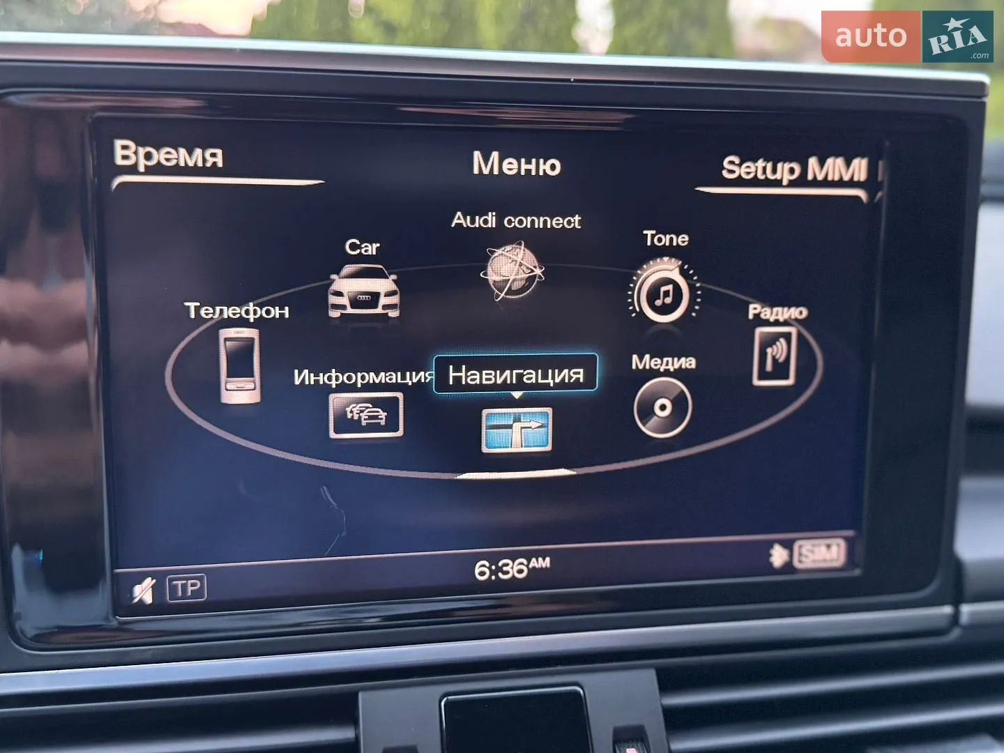 2014 Audi A6 - мініатюра 28