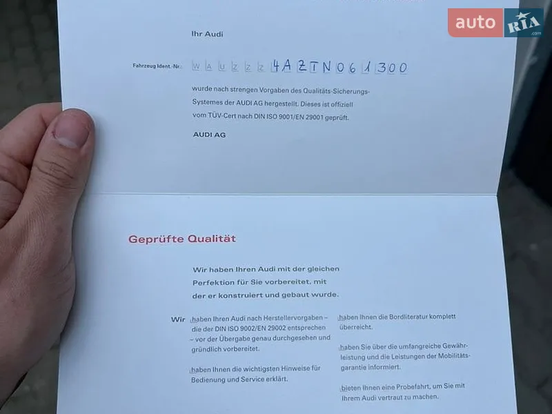 Універсал Audi A6 1996 в Городенці документ