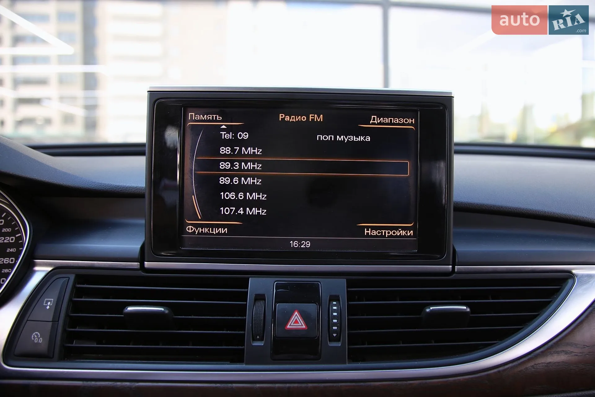 2011 Audi A6 - мініатюра 14