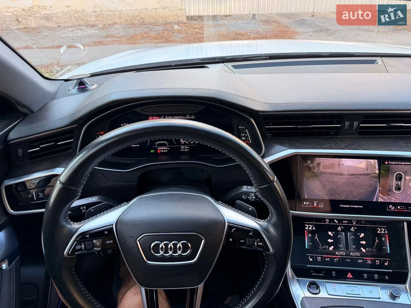 2020 Audi A6 - мініатюра 10