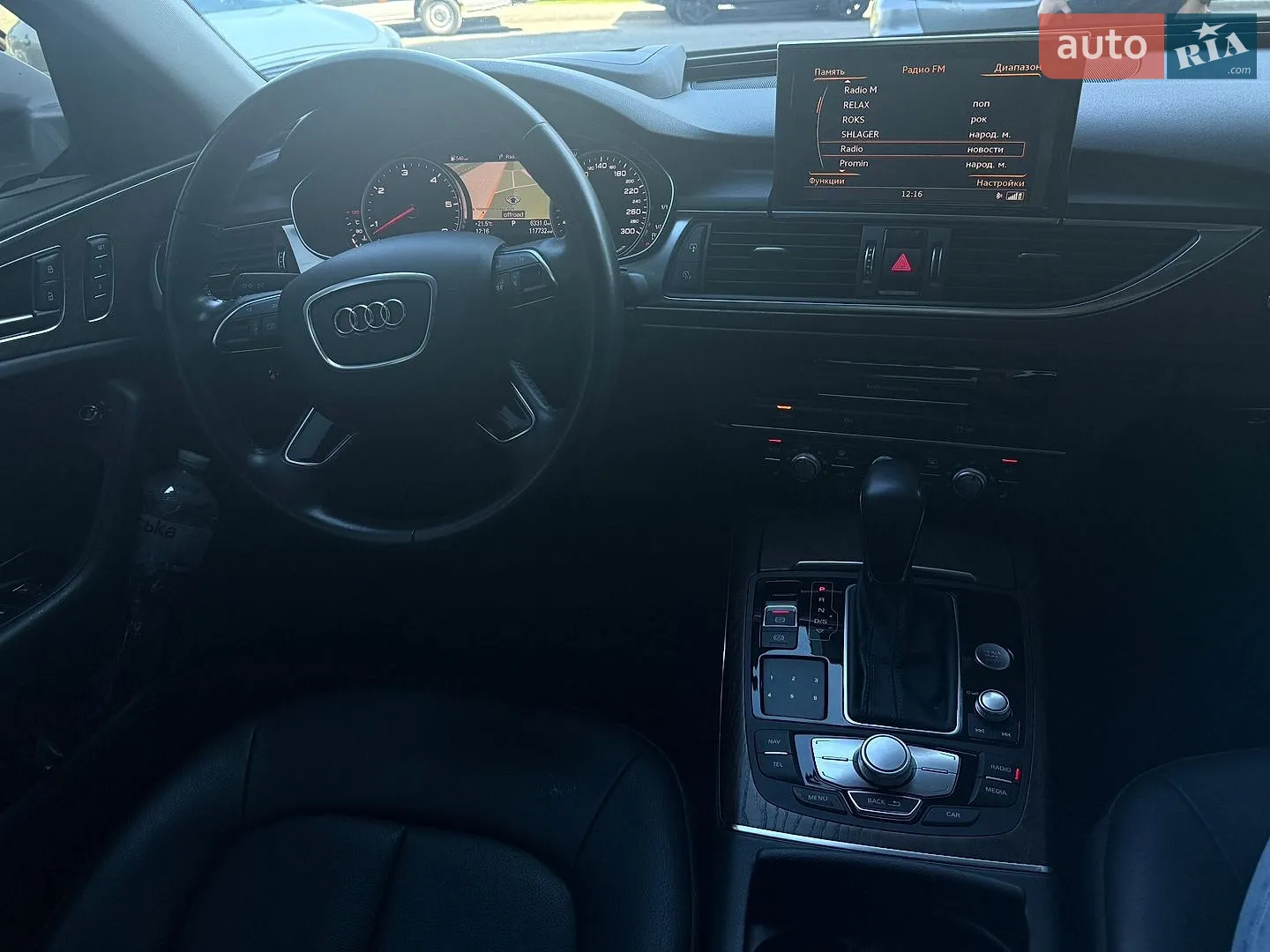 2016 Audi A6 - мініатюра 18