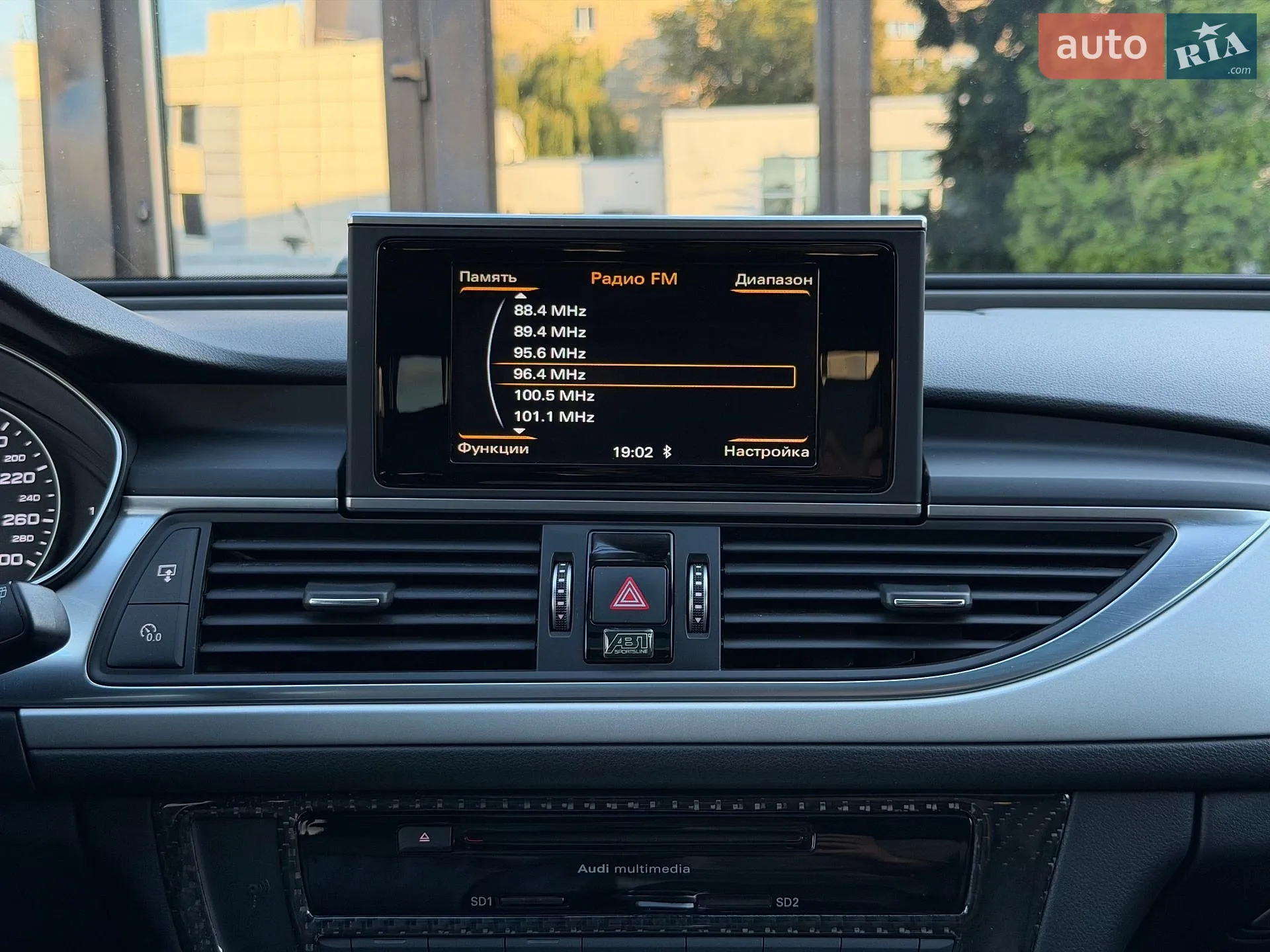 2017 Audi A6 - мініатюра 41