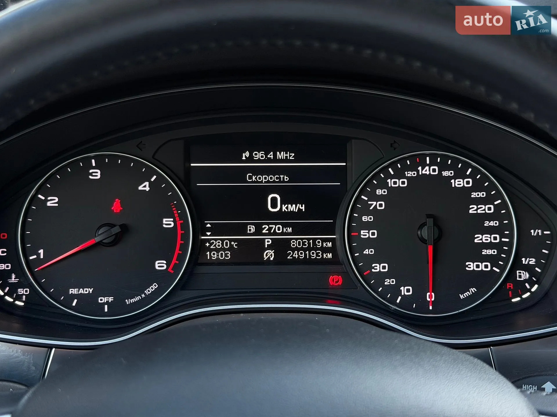2017 Audi A6 - мініатюра 51