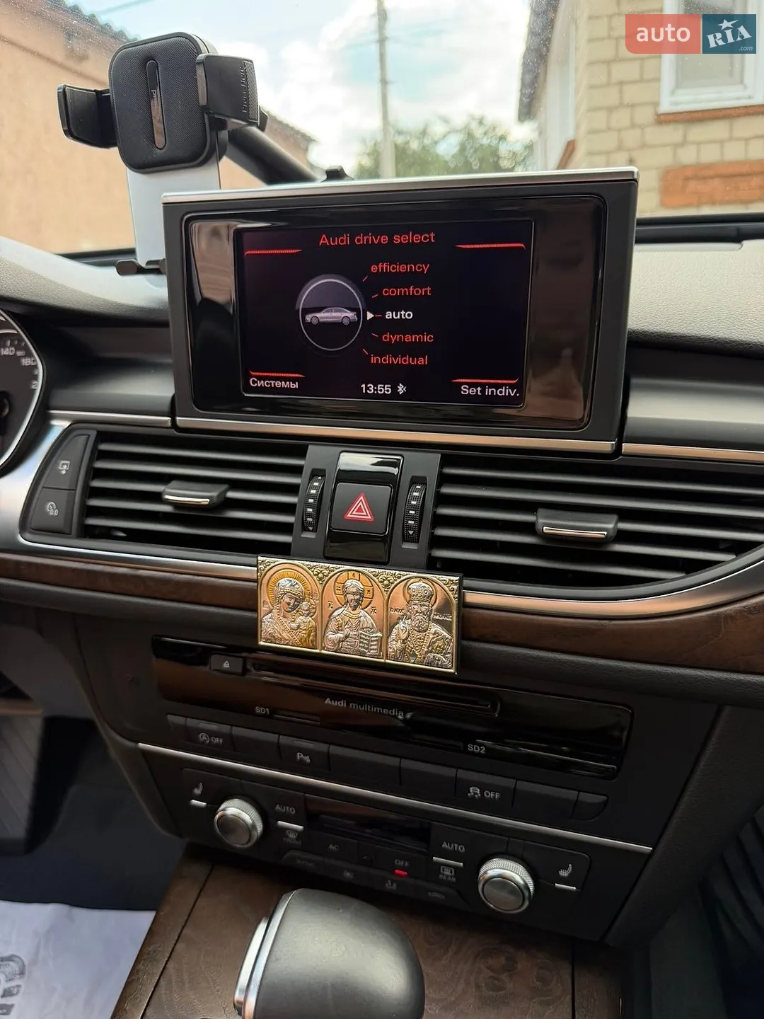 2013 Audi A6 - мініатюра 17