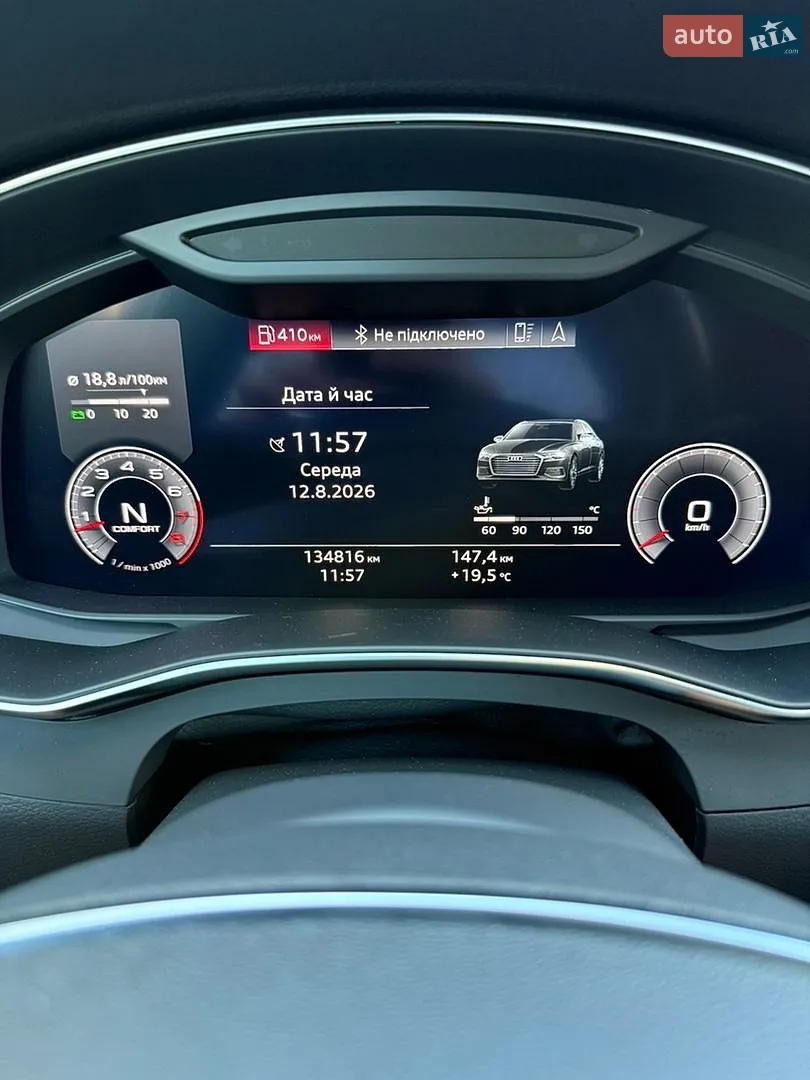 2018 Audi A6 - мініатюра 54