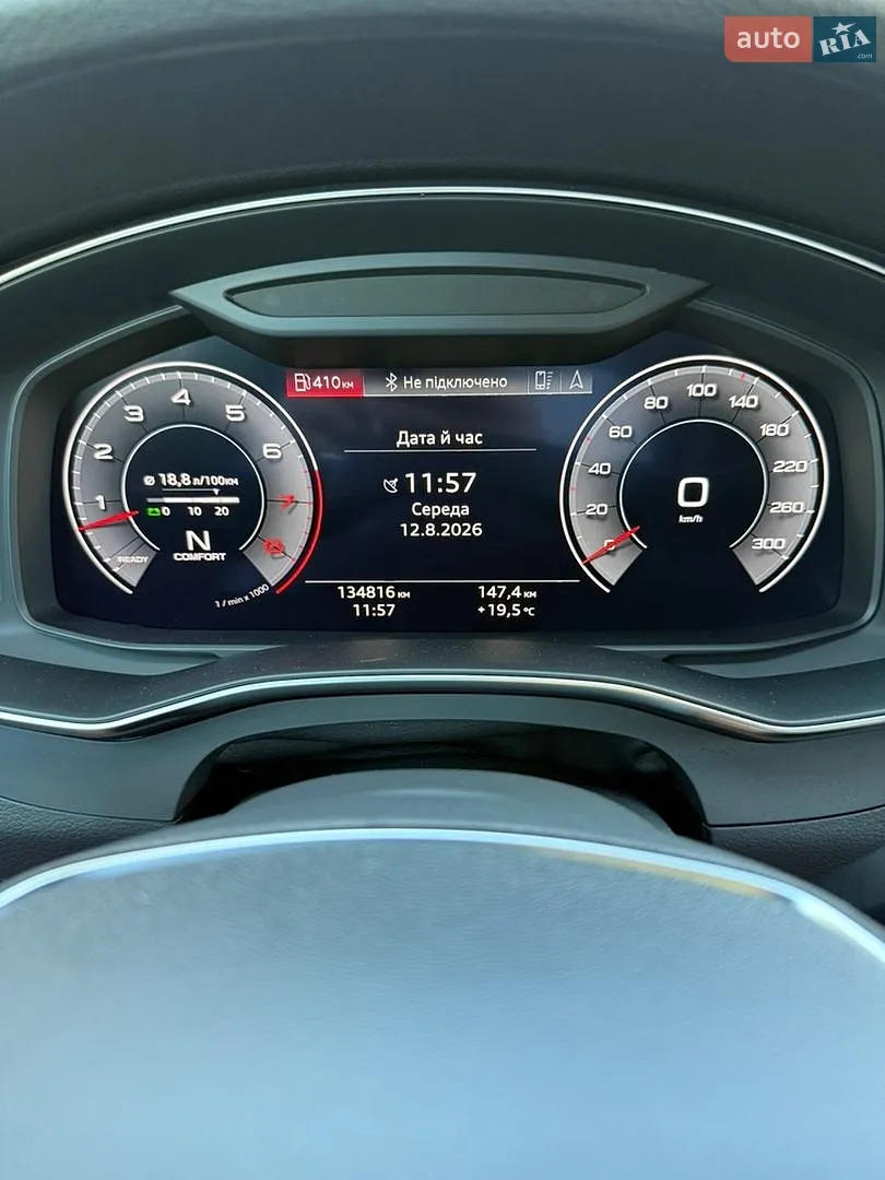 2018 Audi A6 - мініатюра 55