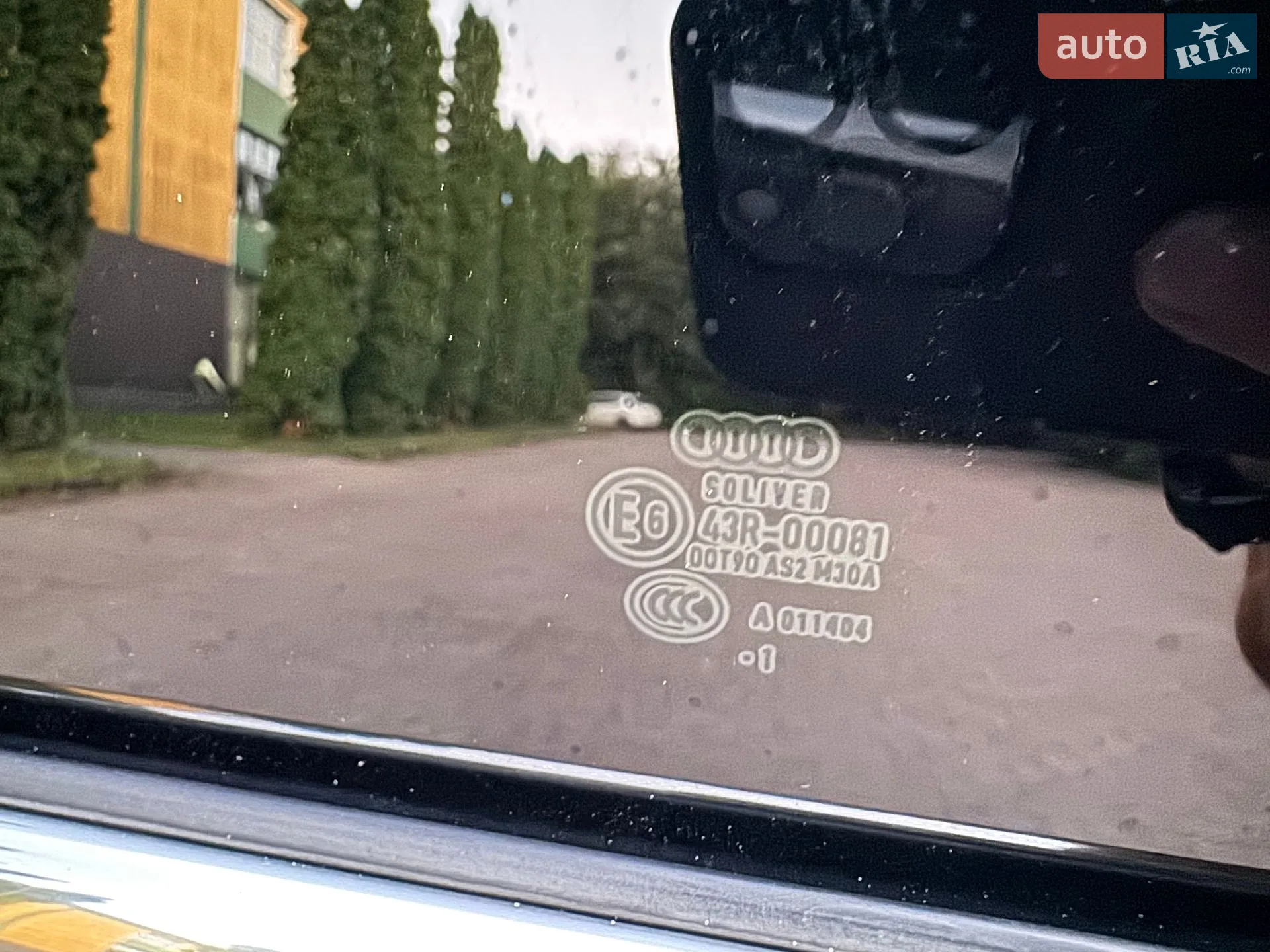 2011 Audi A6 - мініатюра 81
