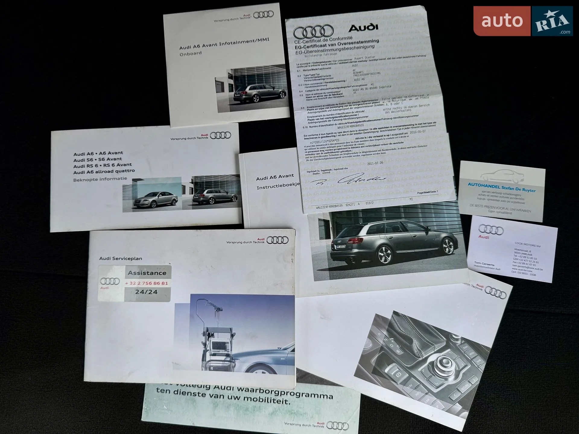 2011 Audi A6 - мініатюра 93