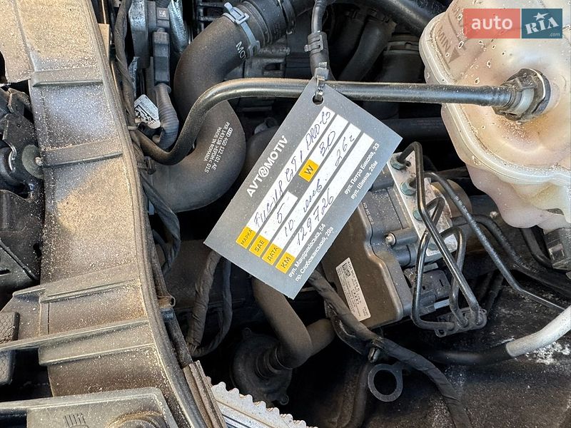 Седан Audi A6 2016 в Дніпрі