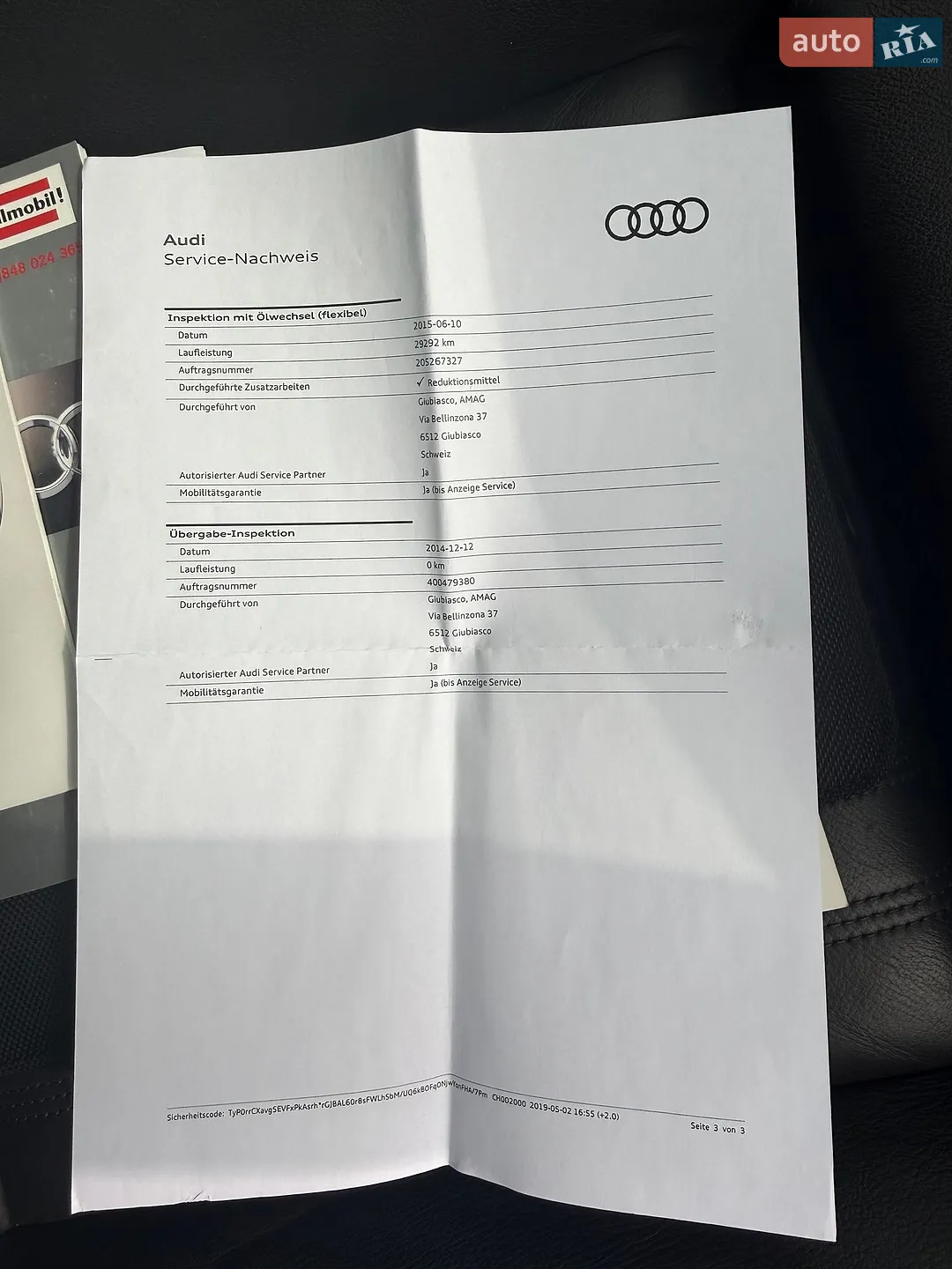2014 Audi A6 - мініатюра 50