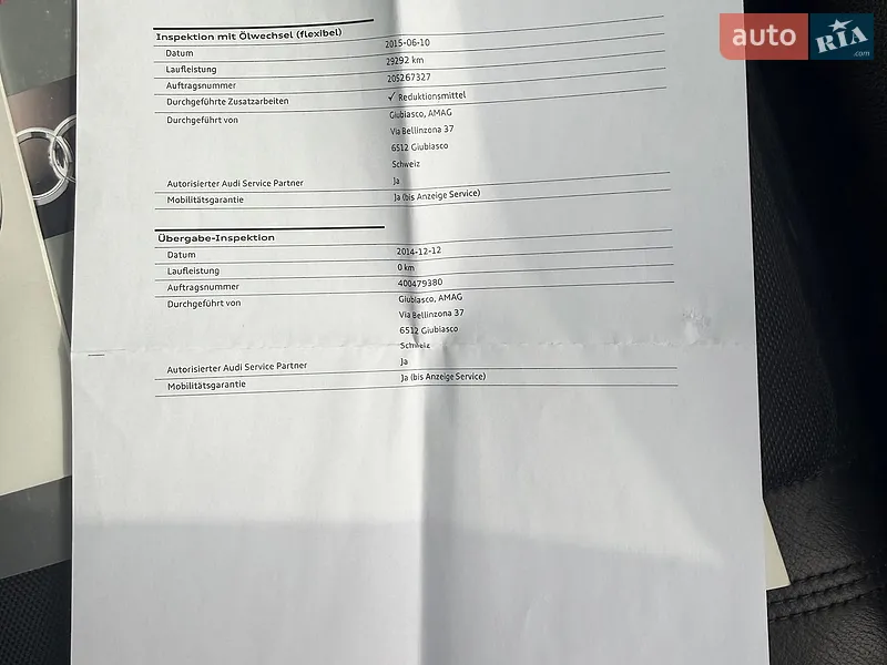 Седан Audi A6 2014 в Ужгороде документ