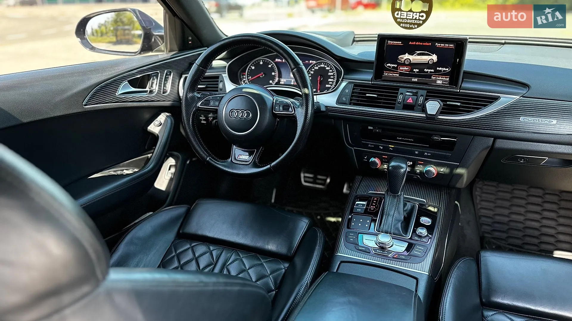 2014 Audi A6 - мініатюра 33
