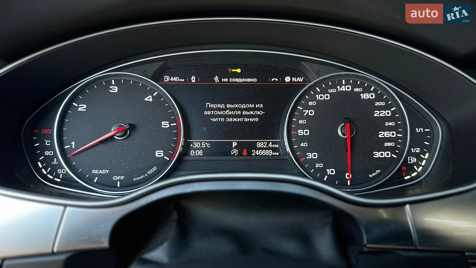 2014 Audi A6 - мініатюра 34