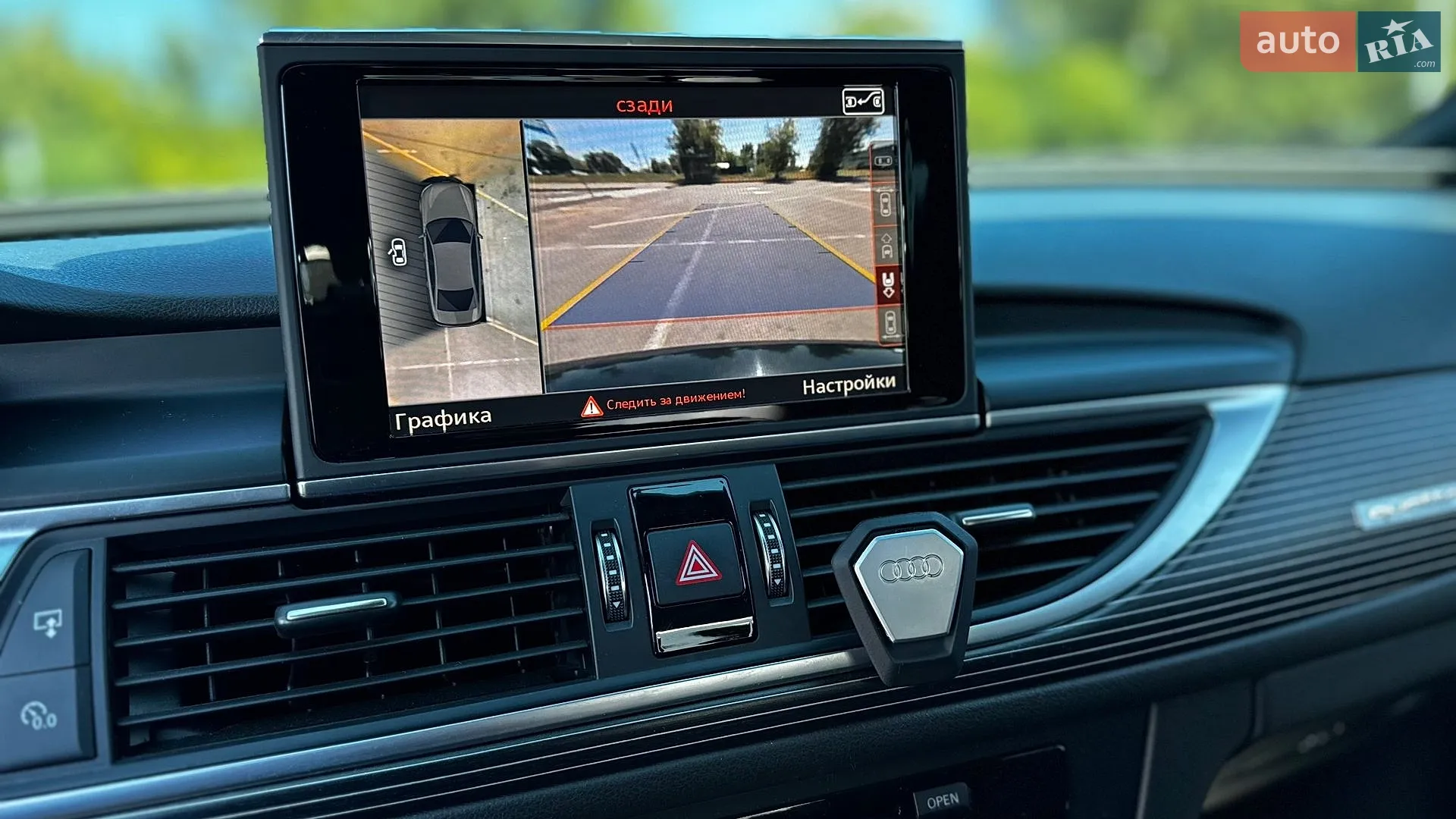 2014 Audi A6 - мініатюра 36