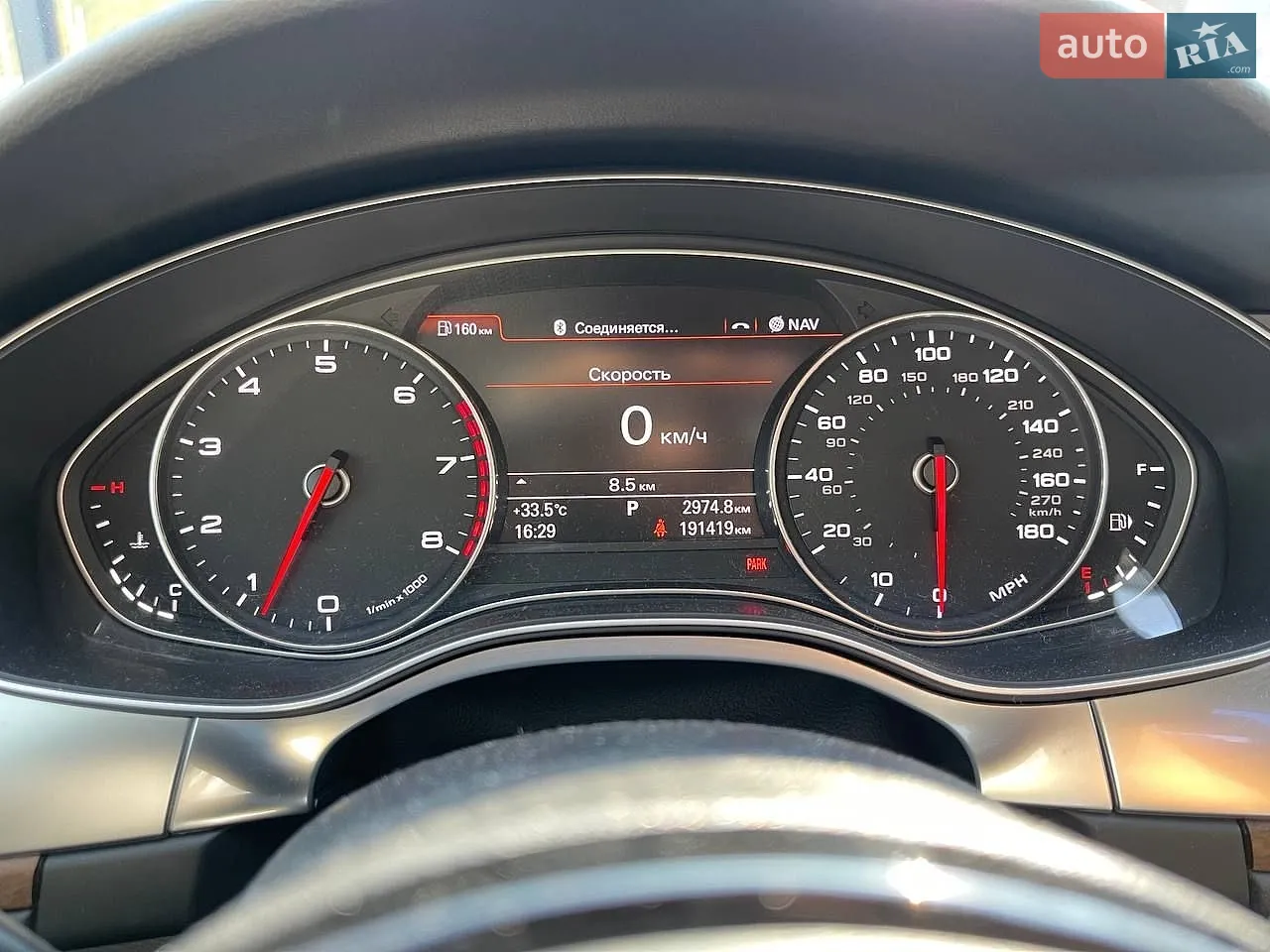 2014 Audi A6 - мініатюра 19
