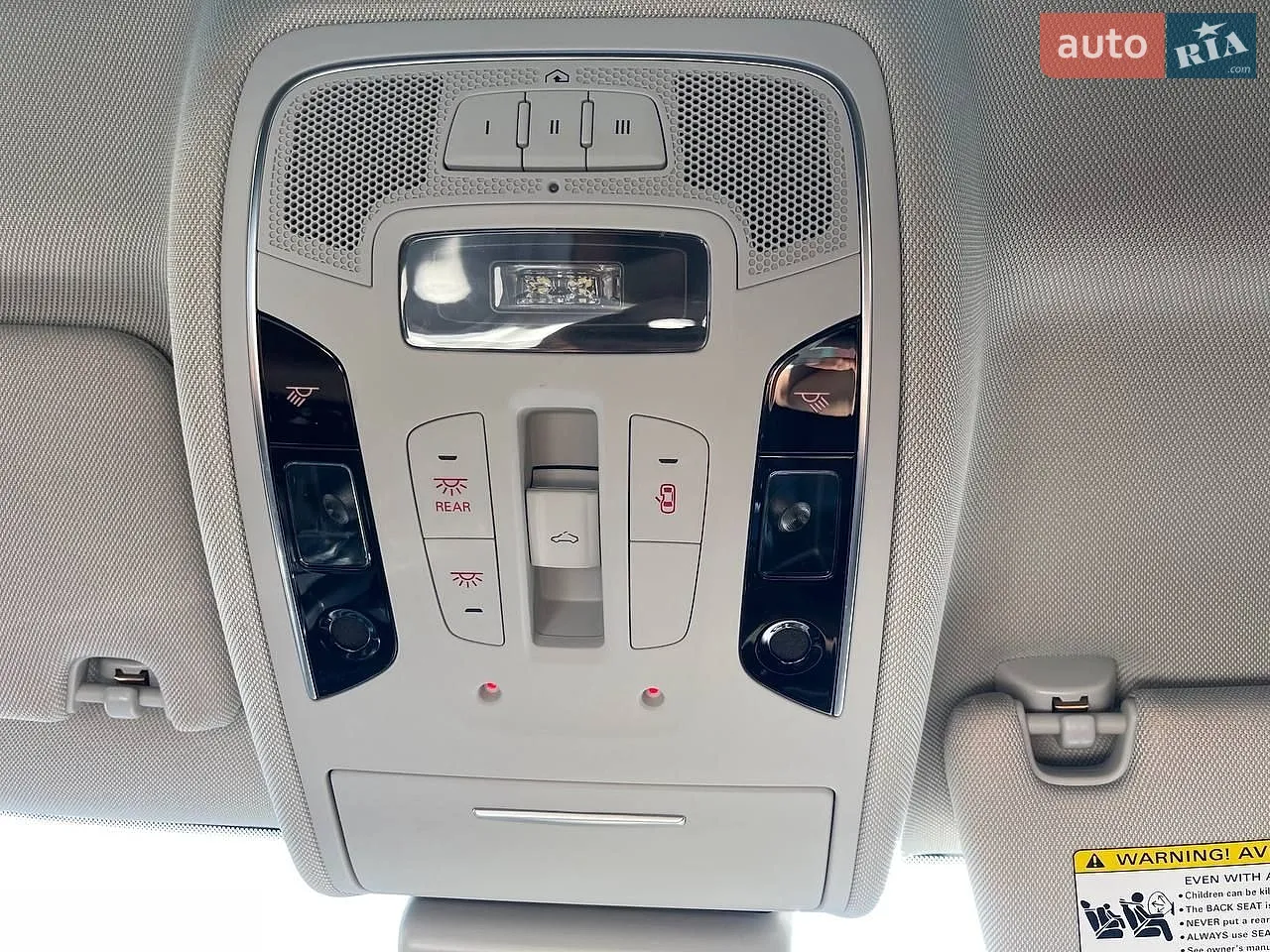 2014 Audi A6 - мініатюра 25