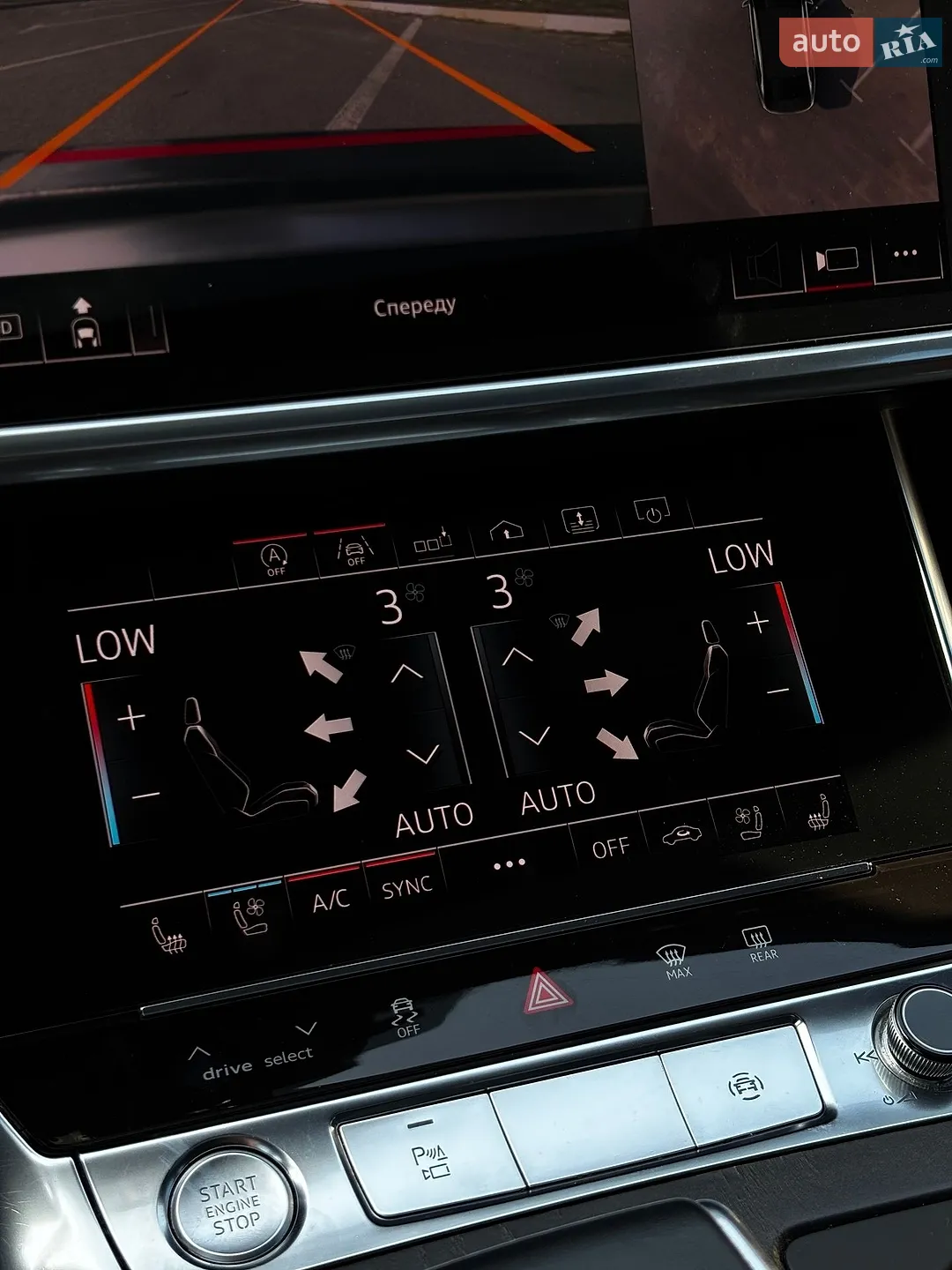 2018 Audi A6 - мініатюра 38
