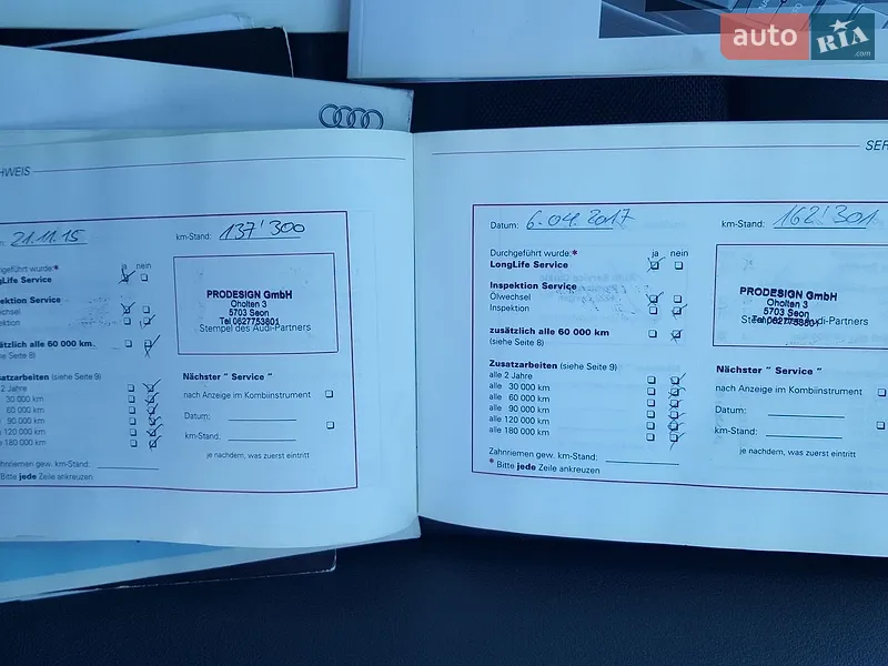 Седан Audi A6 2010 в Луцьку документ