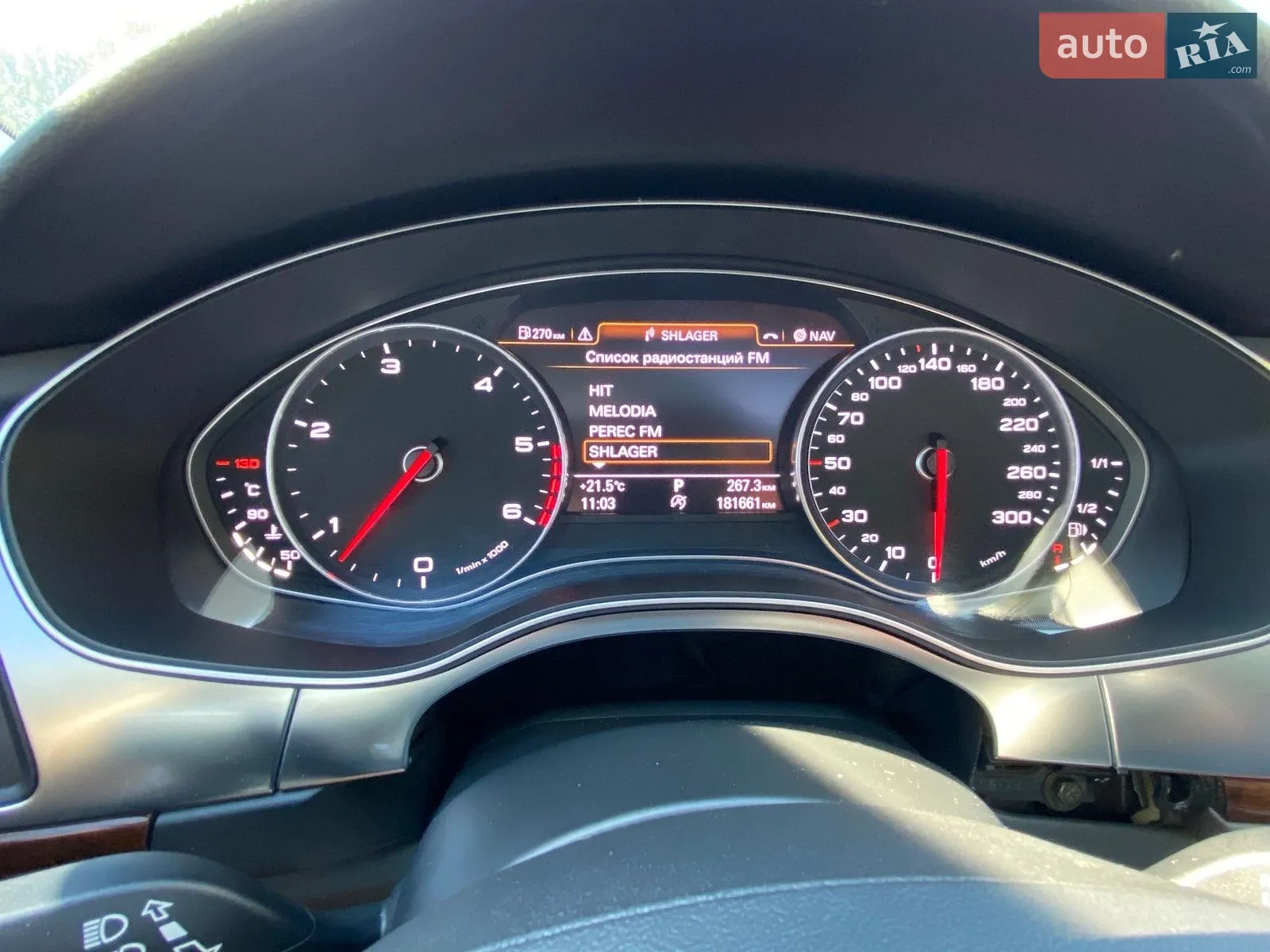 2014 Audi A6 - мініатюра 15