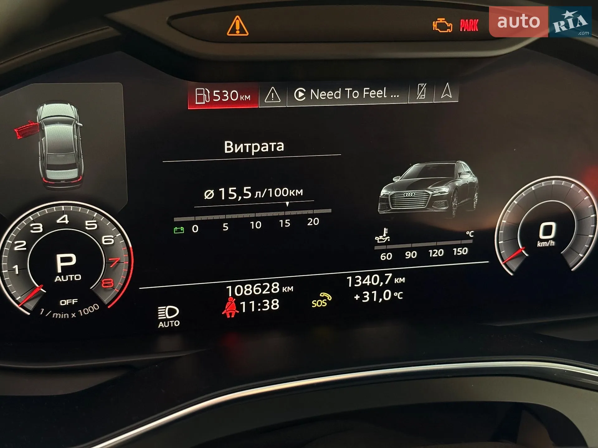 2019 Audi A6 - мініатюра 12