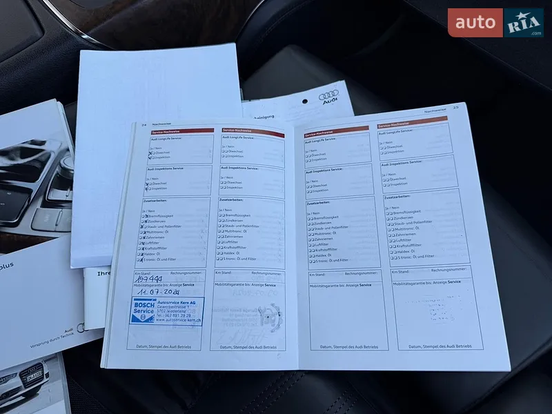 Универсал Audi A6 2011 в Луцке документ