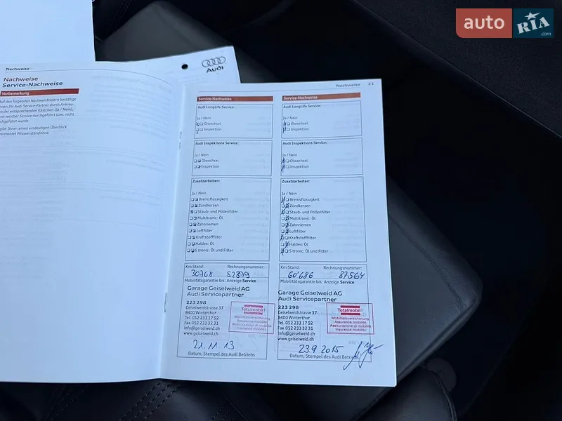 Универсал Audi A6 2011 в Луцке документ
