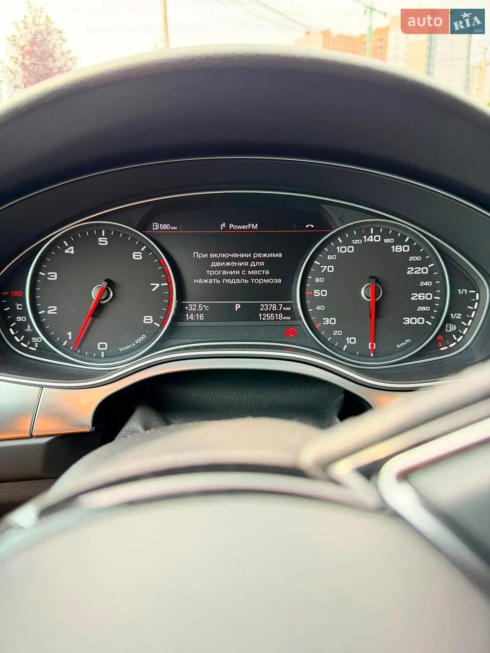 2013 Audi A6 - мініатюра 6