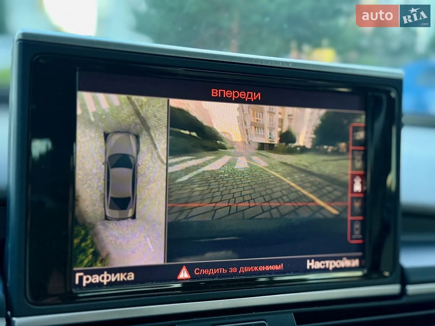 2013 Audi A6 - мініатюра 34