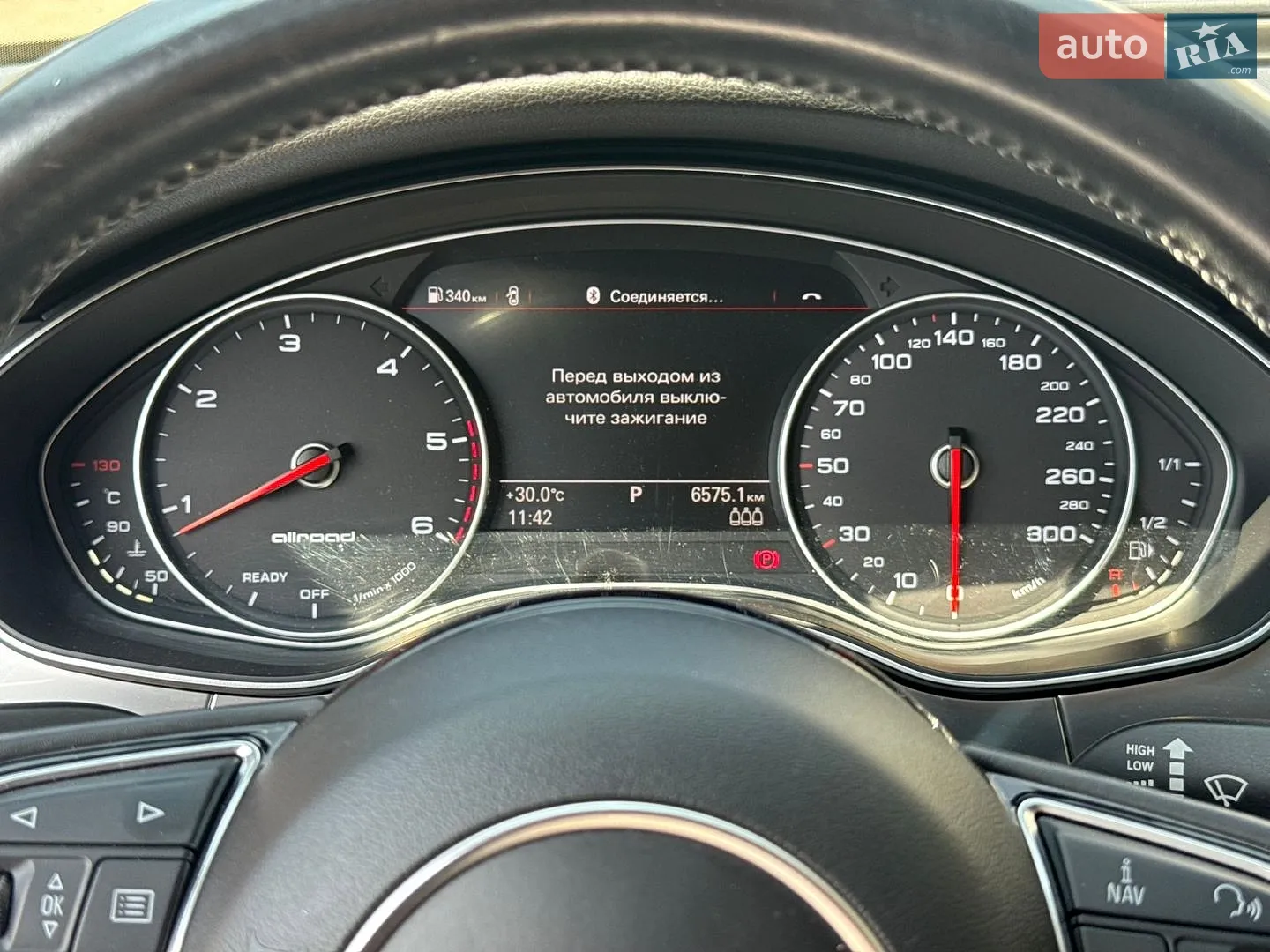 2015 Audi A6 - мініатюра 19