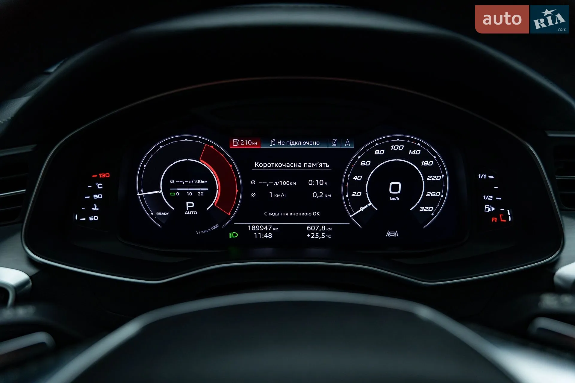 2019 Audi A6 - мініатюра 16