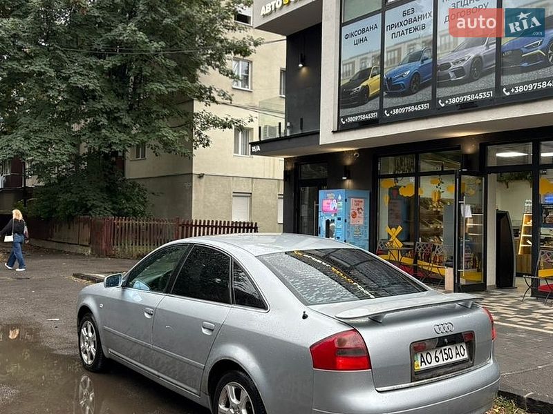 Седан Audi A6 1997 в Ужгороді