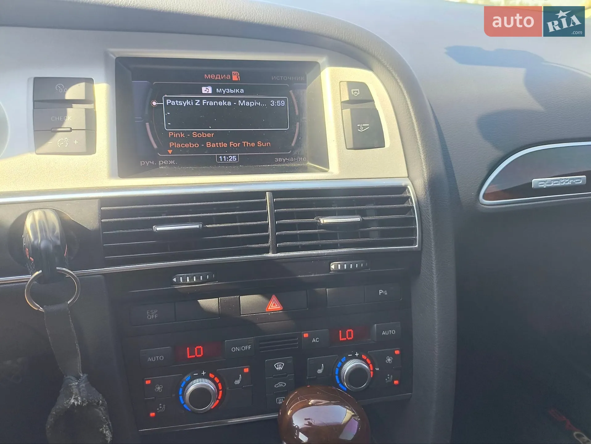 2010 Audi A6 - мініатюра 27